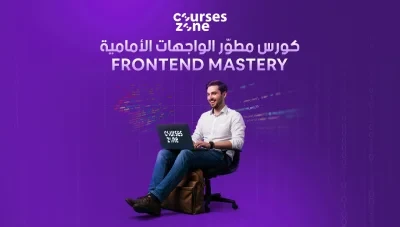 course image