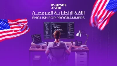 course image